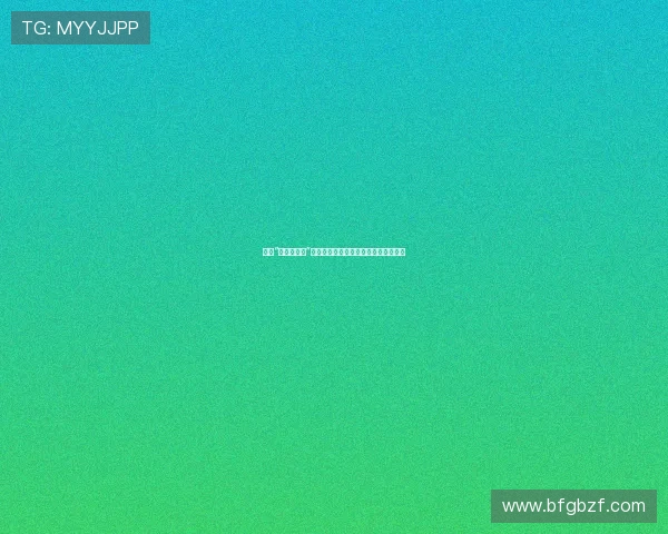 破译“女子特工队”：她们是隐藏在历史洪流中的暗夜玫瑰