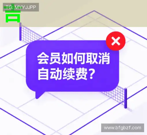 使用问题快查